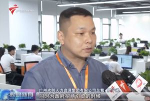 顺应大湾区新发展，NBA集团官网NBA集团官网NBA集团官网NBA集团官网首页-NBA(中国)-NBA(中国)
融入国家发展大局