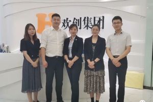 快讯 | 与NBA集团官网NBA集团官网NBA集团官网NBA集团官网首页-NBA(中国)-NBA(中国)
集团达成初步合作意愿，为酒店行业提供垂直用工