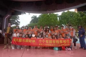 NBA集团官网NBA集团官网NBA集团官网NBA集团官网首页-NBA(中国)-NBA(中国)
集团酒店项目部广州长隆团建之旅