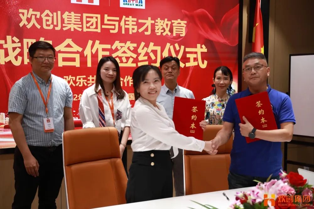 NBA集团官网NBA集团官网NBA集团官网NBA集团官网首页-NBA(中国)-NBA(中国)
人力资源集团 NBA集团官网NBA集团官网NBA集团官网NBA集团官网首页-NBA(中国)-NBA(中国)
人力资源集团