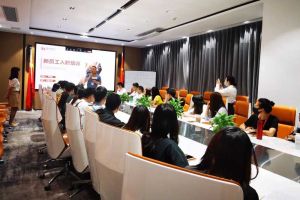 筑知识长城，兴企业效益--记NBA集团官网NBA集团官网NBA集团官网NBA集团官网首页-NBA(中国)-NBA(中国)
集团6月新员工培训会