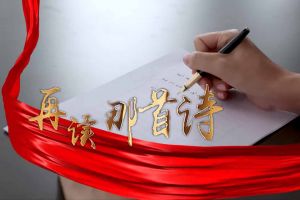 NBA集团官网NBA集团官网NBA集团官网NBA集团官网首页-NBA(中国)-NBA(中国)
集团党支部朗读红色诗词，传承革命精神