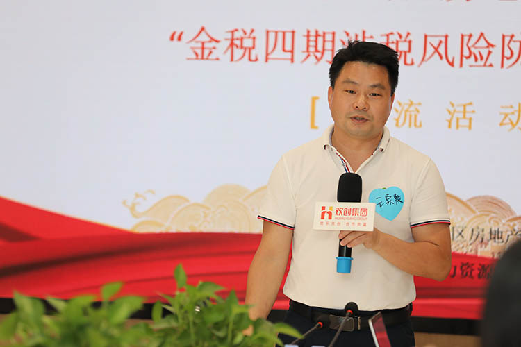 NBA集团官网NBA集团官网NBA集团官网NBA集团官网首页-NBA(中国)-NBA(中国)
集团 NBA集团官网NBA集团官网NBA集团官网NBA集团官网首页-NBA(中国)-NBA(中国)
集团
