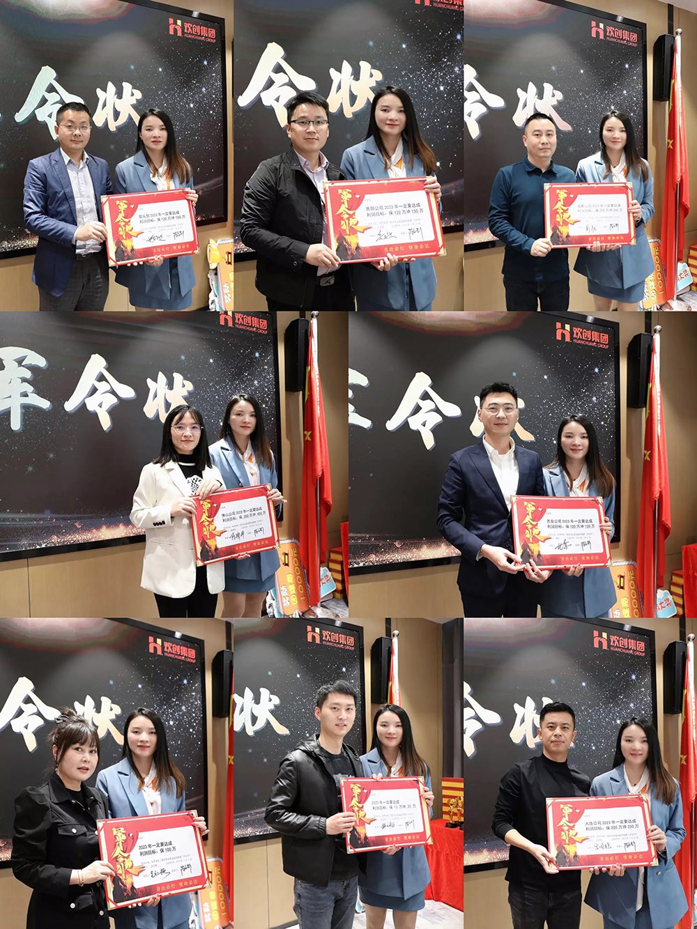NBA集团官网NBA集团官网NBA集团官网NBA集团官网首页-NBA(中国)-NBA(中国)
集团 NBA集团官网NBA集团官网NBA集团官网NBA集团官网首页-NBA(中国)-NBA(中国)
集团