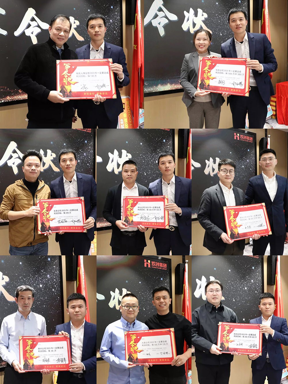 NBA集团官网NBA集团官网NBA集团官网NBA集团官网首页-NBA(中国)-NBA(中国)
集团 NBA集团官网NBA集团官网NBA集团官网NBA集团官网首页-NBA(中国)-NBA(中国)
集团