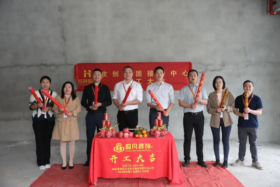 NBA集团官网NBA集团官网NBA集团官网NBA集团官网首页-NBA(中国)-NBA(中国)
集团 NBA集团官网NBA集团官网NBA集团官网NBA集团官网首页-NBA(中国)-NBA(中国)
集团