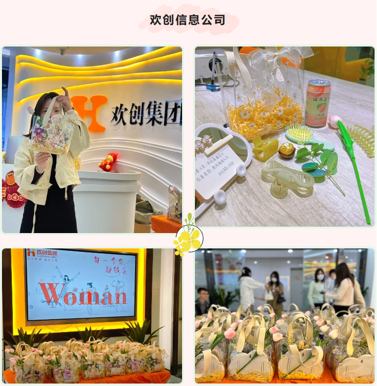 NBA集团官网NBA集团官网NBA集团官网NBA集团官网首页-NBA(中国)-NBA(中国)
集团 NBA集团官网NBA集团官网NBA集团官网NBA集团官网首页-NBA(中国)-NBA(中国)
集团