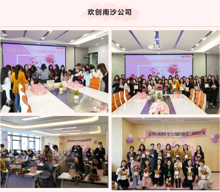 NBA集团官网NBA集团官网NBA集团官网NBA集团官网首页-NBA(中国)-NBA(中国)
集团 NBA集团官网NBA集团官网NBA集团官网NBA集团官网首页-NBA(中国)-NBA(中国)
集团