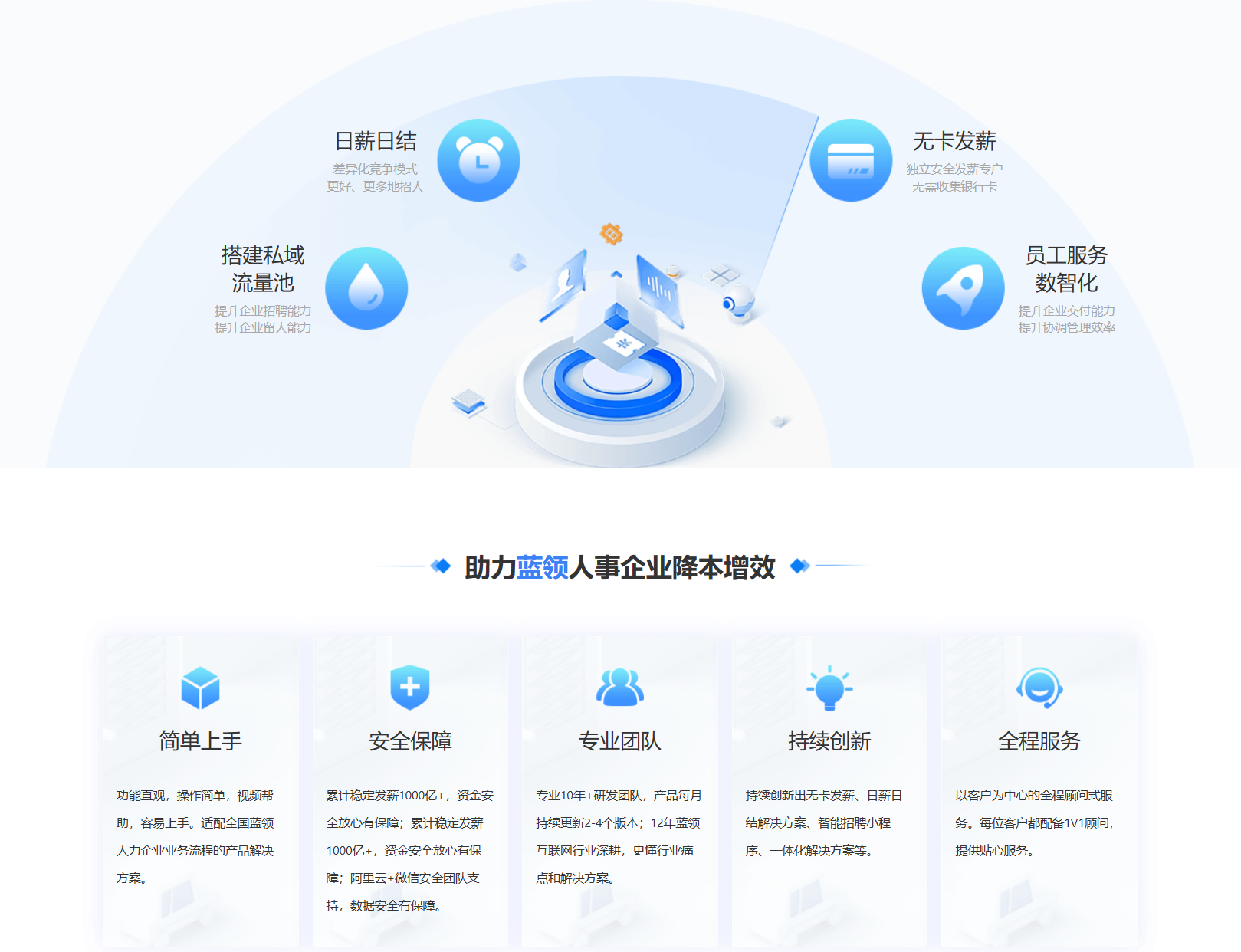 NBA集团官网NBA集团官网NBA集团官网NBA集团官网首页-NBA(中国)-NBA(中国)
集团 NBA集团官网NBA集团官网NBA集团官网NBA集团官网首页-NBA(中国)-NBA(中国)
集团