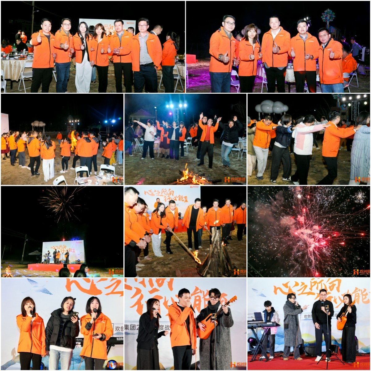 6789ff0294edb.jpg