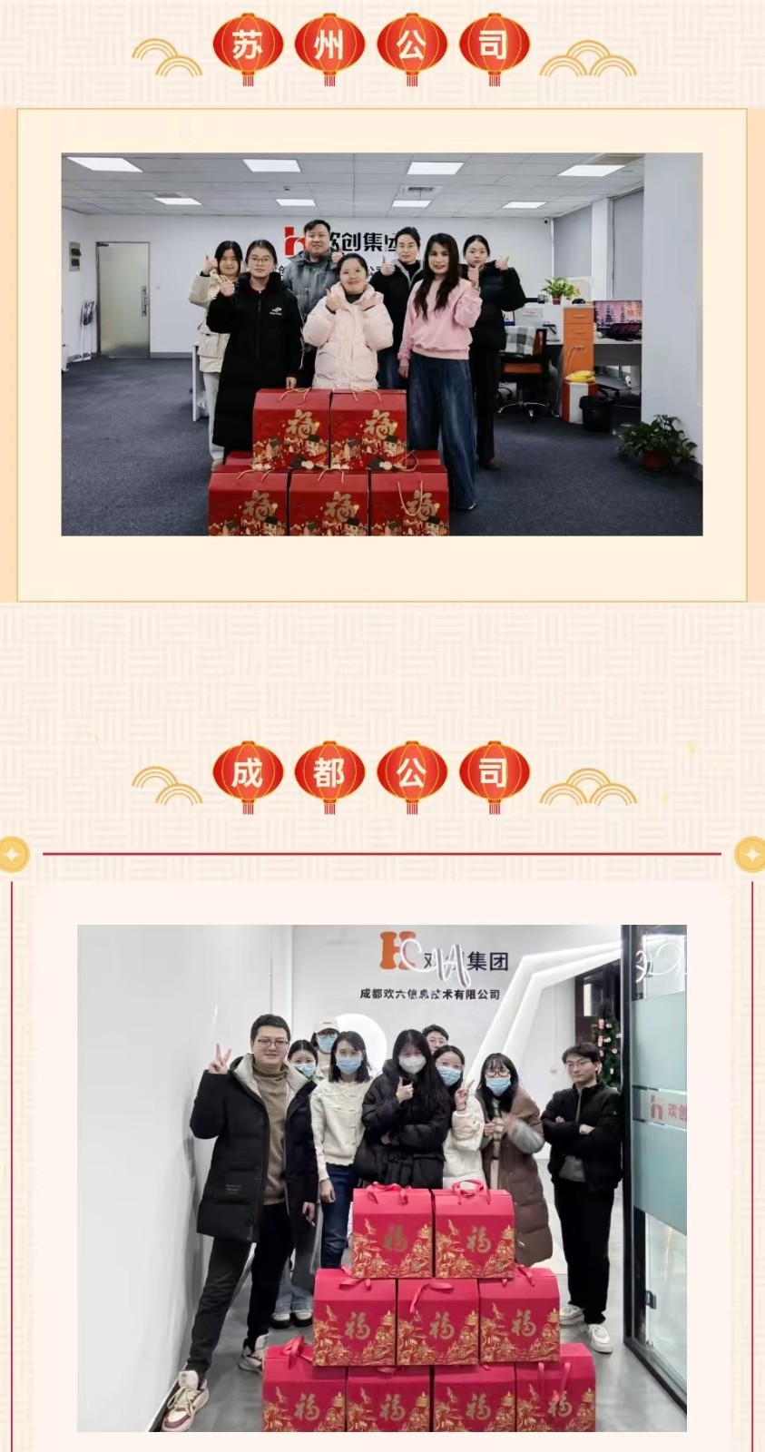 678efcce4f16a.jpg